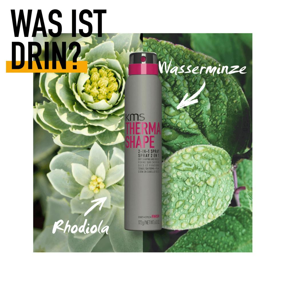 KMS THERMASHAPE 2-in-1 Spray 75ml